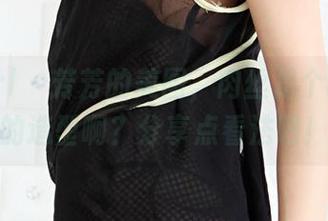 3Agirl – 芳芳的美图，肉丝是个啥神奇的造型啊？分享点看法吧！