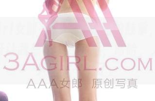 3Agirl女郎 – 为冰燕的私拍鼓掌，美图的全开让我想下载到永远，哈哈，人生我只要这一档了。