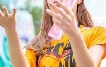 AISS爱丝(黄金版) – 独家！亚美依在网盘里的’丝袜街道大作战’