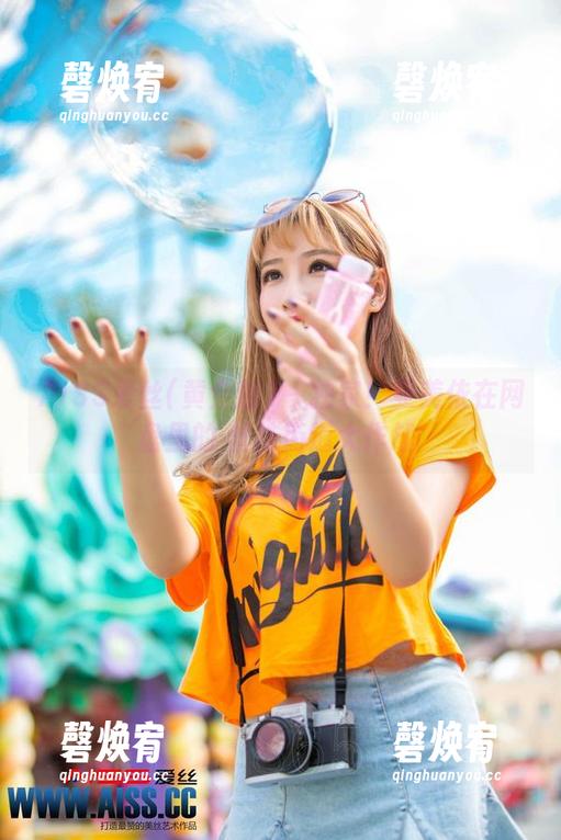 AISS爱丝(黄金版) - 独家！亚美依在网盘里的'丝袜街道大作战'