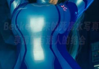 Alina Becker带来的死库水写真集，分享清新与迷人的结合
