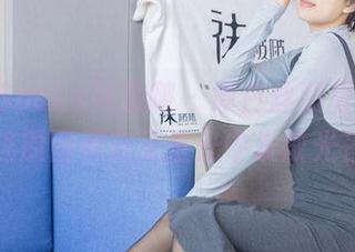 BoBoSocks袜啵啵 – 厚白丝和甜甜圈，连原图都在无圣光中发散光芒