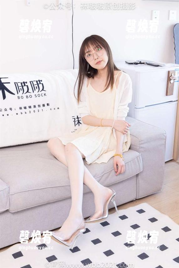 BoBoSocks袜啵啵 - 赌一把：稚予的五指袜黑丝私房图集，带你进入另一个维度
