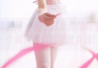 GIRLT果团网 – 看！这是我的新壁纸——一个叫莫雅淇的可爱女孩！