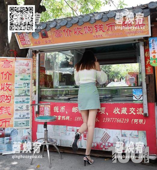 IESS异思趣向-小宝 IESS异思趣向 - 最新出炉的“小宝”原图,眼镜美女这回真让我捉摸不透…