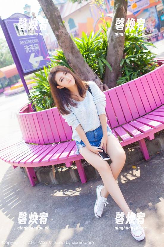 IMiss爱蜜社 - 想看酥小白的女王风范？图包下载通道已打开，等你来撩！