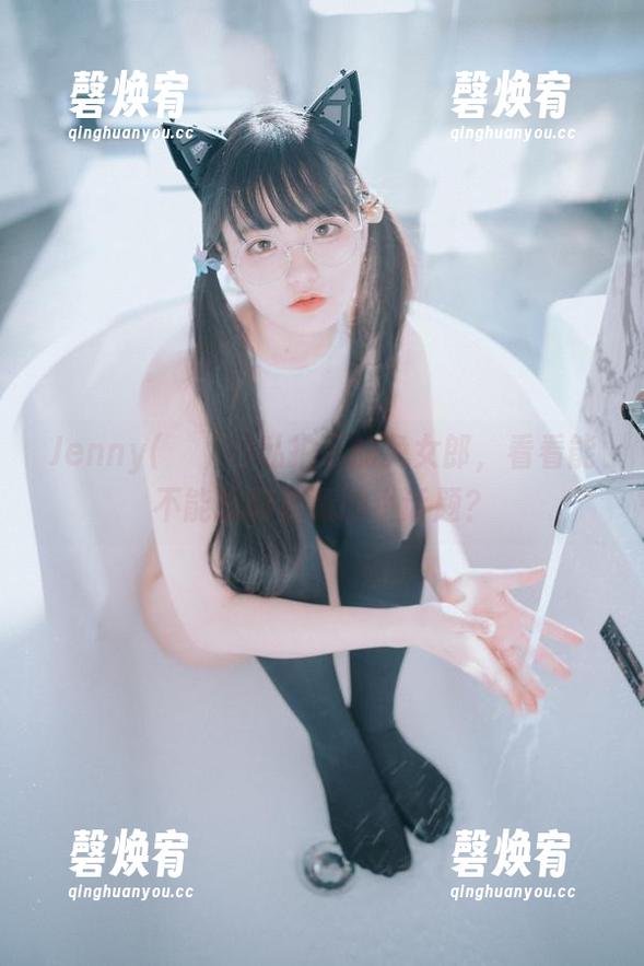 Jenny(정제니)私拍下的兔女郎，看看能不能找到隐藏的小话题？