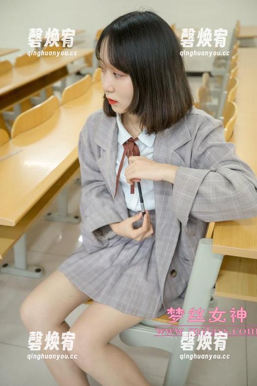 MSLASS梦丝女神 - 璇璇的写真，9分五官，下载会不会很上瘾啊？