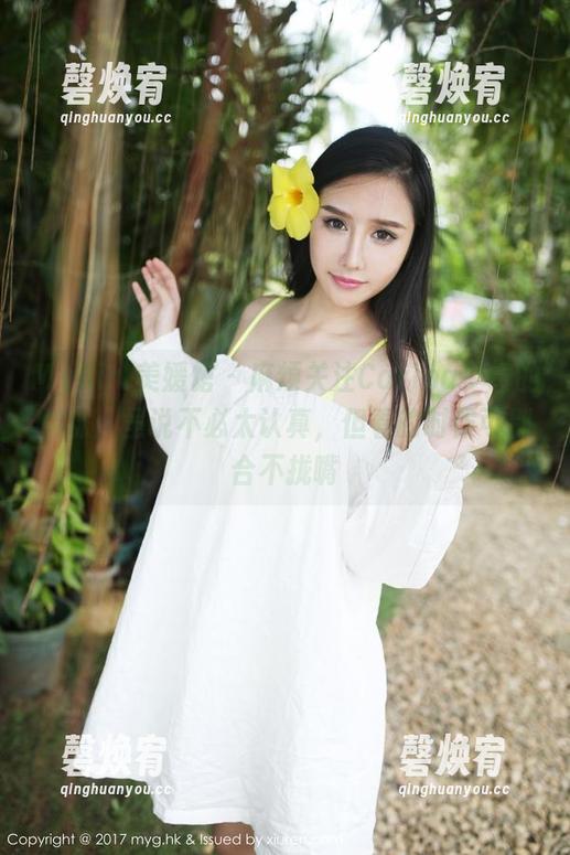 MyGirl美媛馆 - 麻烦关注Carina梦绮的棉袜：虽说不必太认真，但看的时候可别合不拢嘴