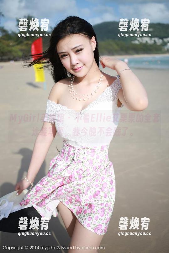 MyGirl美媛馆 - 不看Ellie艾栗栗的全套泳装写真，我今晚不会睡了。