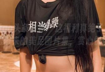 TouTiao头条女神 – 这福利真绝了！七姑娘带来的美足图片集，赏心悦目