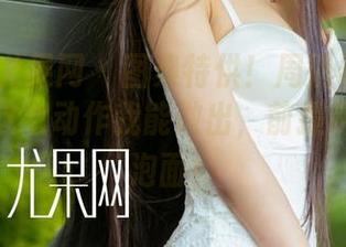 UGirls尤果网 – 图集特供！周妍希的瑜伽时光：这个动作我能做出，前提是一边吃泡面！