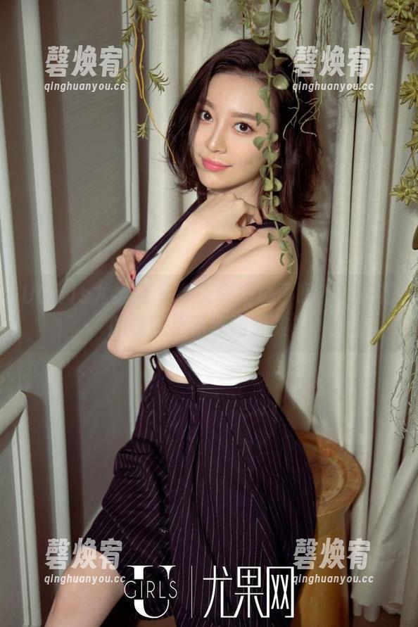 UGirls尤果网 - 今天你短裤了吗？杜花花的美图更新吸睛无数！