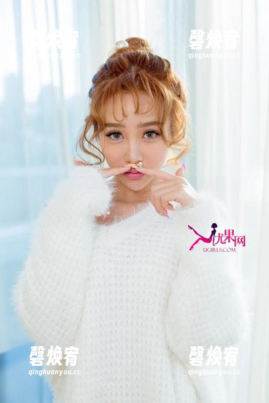 UGirls尤果网-王语纯 UGirls尤果网 - 脚步轻盈,王语纯的棉袜写真集不是你想象中的那样