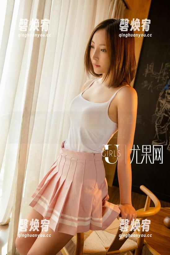 UGirls尤果网 - 绮里嘉私房JK合集，真希望能住在这个画面里！