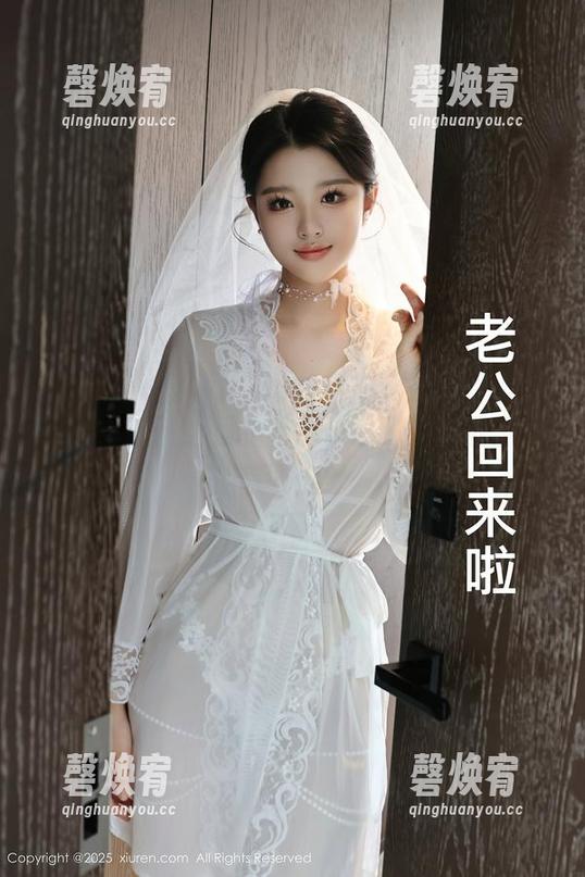 Xiuren秀人网 - 周井空在这张图片里的剧情，直接给我的脑洞带来了资源暴击，你敢信？