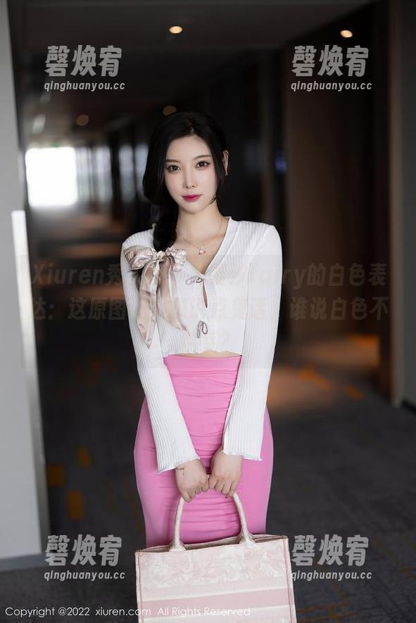 Xiuren秀人网 - 周慕汐fairy的白色表达：这原图让人想说点鬼话，谁说白色不性感？