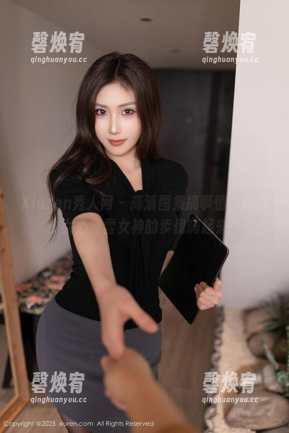 Xiuren秀人网 - 高清图集搞事情，跟着少女心雪雪女神的步伐嗨起来！