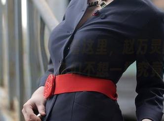 Xiuren秀人网 – 看这里，赵万灵的温柔资源，难道你们不想一探究竟？