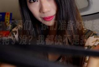 pans – 资源们，你们准备好被雯雯的制服照惊艳了没？我都快不是我自己了。