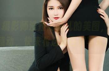 丽柜 – 摄影师没拉黑敏儿的美图，太令人感动，快来看这组白裙写真！