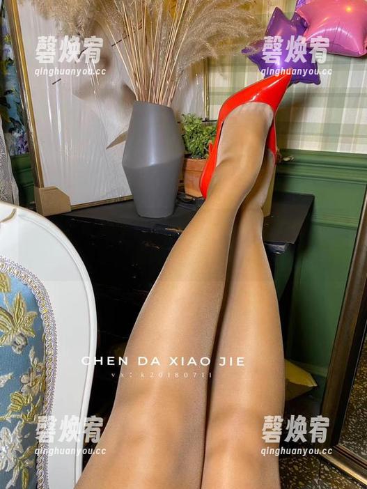微密圈 - 套图合集，来自宸大小姐的美图，腹肌停不下来！