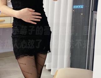 微密圈 – 小萌子的蕾丝性感，图集更新也太会挠人心弦了，没办法不来看的！