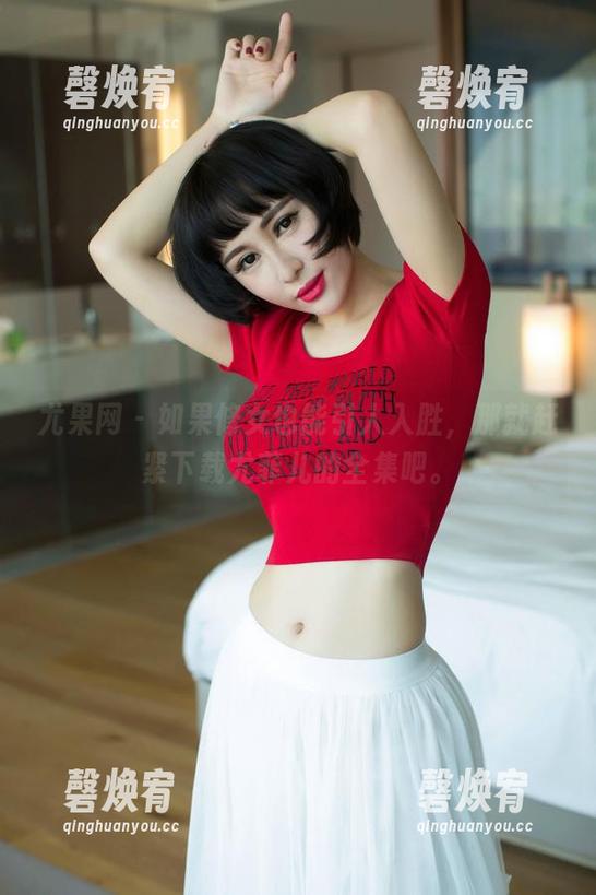 尤果网 - 如果修女也能引人入胜，那就赶紧下载尤菲儿的全集吧。