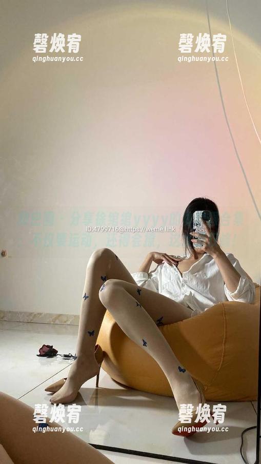 徐绾绾yyyy 微密圈 - 分享徐绾绾yyyy的体操服合集:不仅要运动,还得会撩,这才是双修!