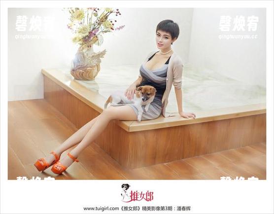 推女郎 - 兔女郎？娜露的私房图片让我这颗放松的心又开始蠢蠢欲动了。