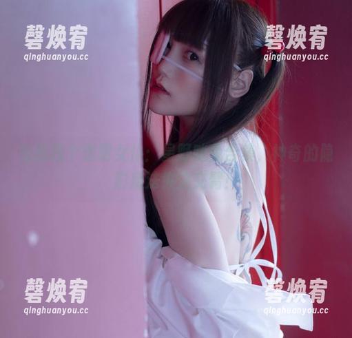 在线找个透明女仆：星野咪兔合集，神奇的隐形魔法失之交臂！