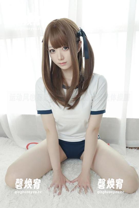运动风也有范儿，朝雾爱的无圣光体操服集锦