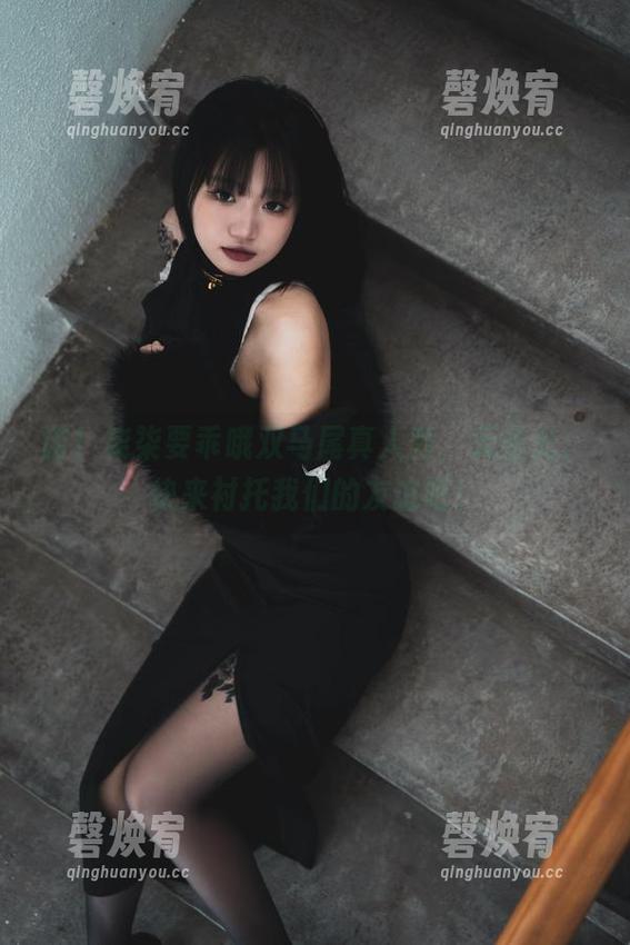诺！柒柒要乖哦双马尾真人秀，无圣光，快来衬托我们的友谊吧！