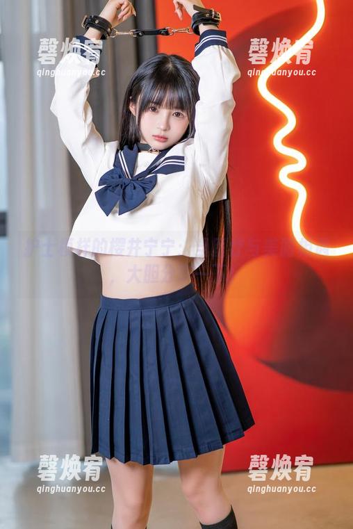 护士模样的樱井宁宁：当医疗与美丽相遇，大胆分享一下！