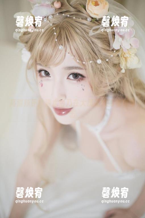 高清辣评！清水由乃在大凤花嫁的视界冲击