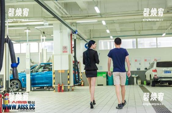爱丝 - 定制写真：瑶瑶和蕾丝的一场暧昧竞赛