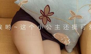 爱尤物 – 到底是蕾丝的魔法，还是歆瑶的绝技？原图合辑一看便知！