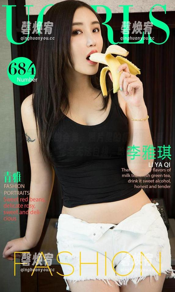 爱尤物带来的合集，照片里的模特镜头感太强，完全无法自拔，哈哈。