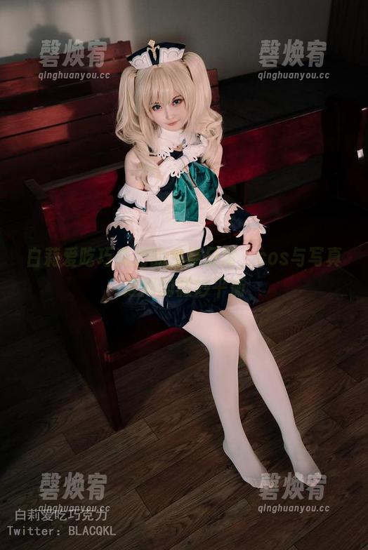 白莉爱吃巧克力的棉袜日常，cos与写真之间的微妙平衡