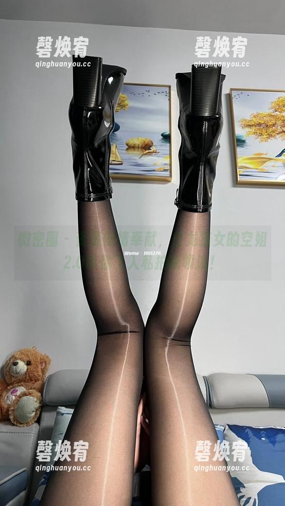 微密圈 - 资源倾情奉献，白龙猫女的空姐2.0带你飞入私拍新领域！