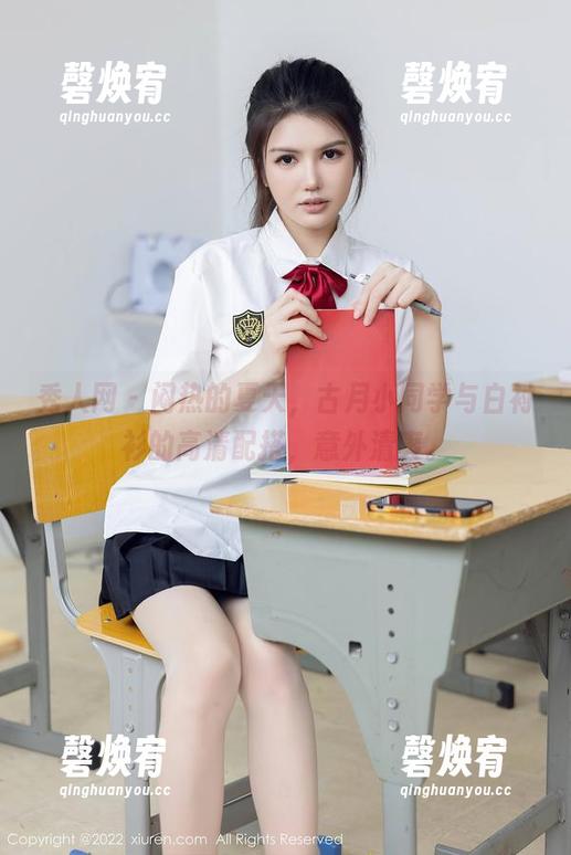 秀人网 - 闷热的夏天，古月小同学与白衬衫的高清配搭，意外清爽。