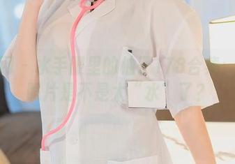 秀人网 – 水手服里的柚子178合集：这组照片是不是太“水”了？