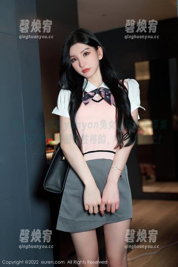 秀人网 - 沐言yanyan兔女郎精选写真集，兔子其实是很有性格的，特别是晚上！