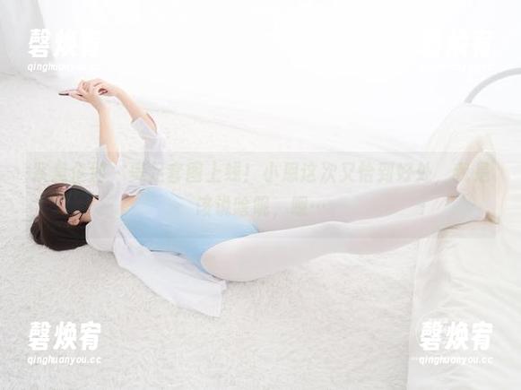 紧急企划-小恩 紧急企划 - 美足套图上线!小恩这次又恰到好处,我是该说啥呢,嗯…