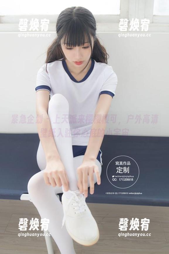 紧急企划 - 上天派来樱樱樱可，户外高清壁纸入驻你心底的小宇宙