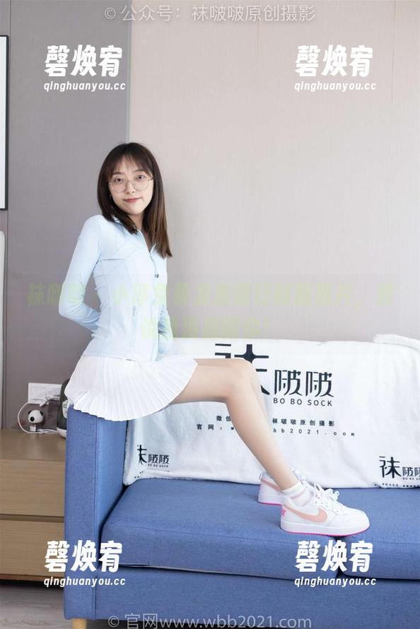 袜啵啵 - 小淳免费发放银行制服照片，别说我没提醒你！
