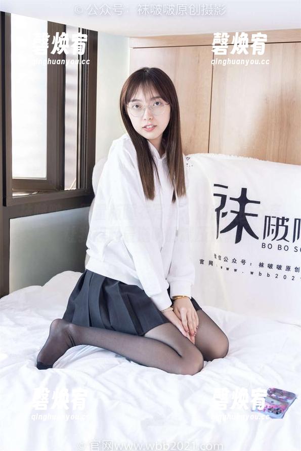 袜啵啵 - 限量版睡衣写真：甜甜圈的分享让我想起最滋味的减压法。