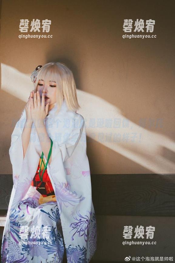 网盘里的这个泡泡就是逊啦回馈，阿尔托莉雅合辑你绝对没见过的样子！