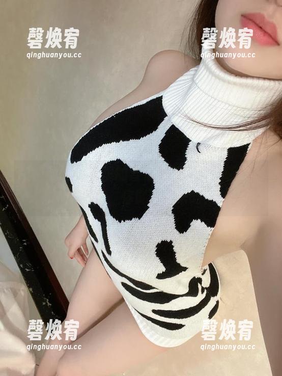 微密圈 - 原图里的雪怡妹纸，轻松斩男实力爆杀，你能看出来吗？