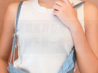 青豆客 – 王明明高跟鞋写真，走不到的地方也能下载一份优雅！